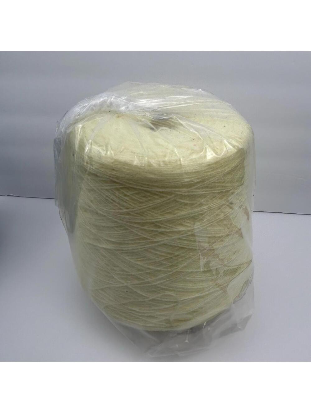 Lot 2 Tamm Yarn Cones 90% Mohair Blend Blue & 1.5lb Acrylic Baby Maize Yellow - Picture 13 of 16